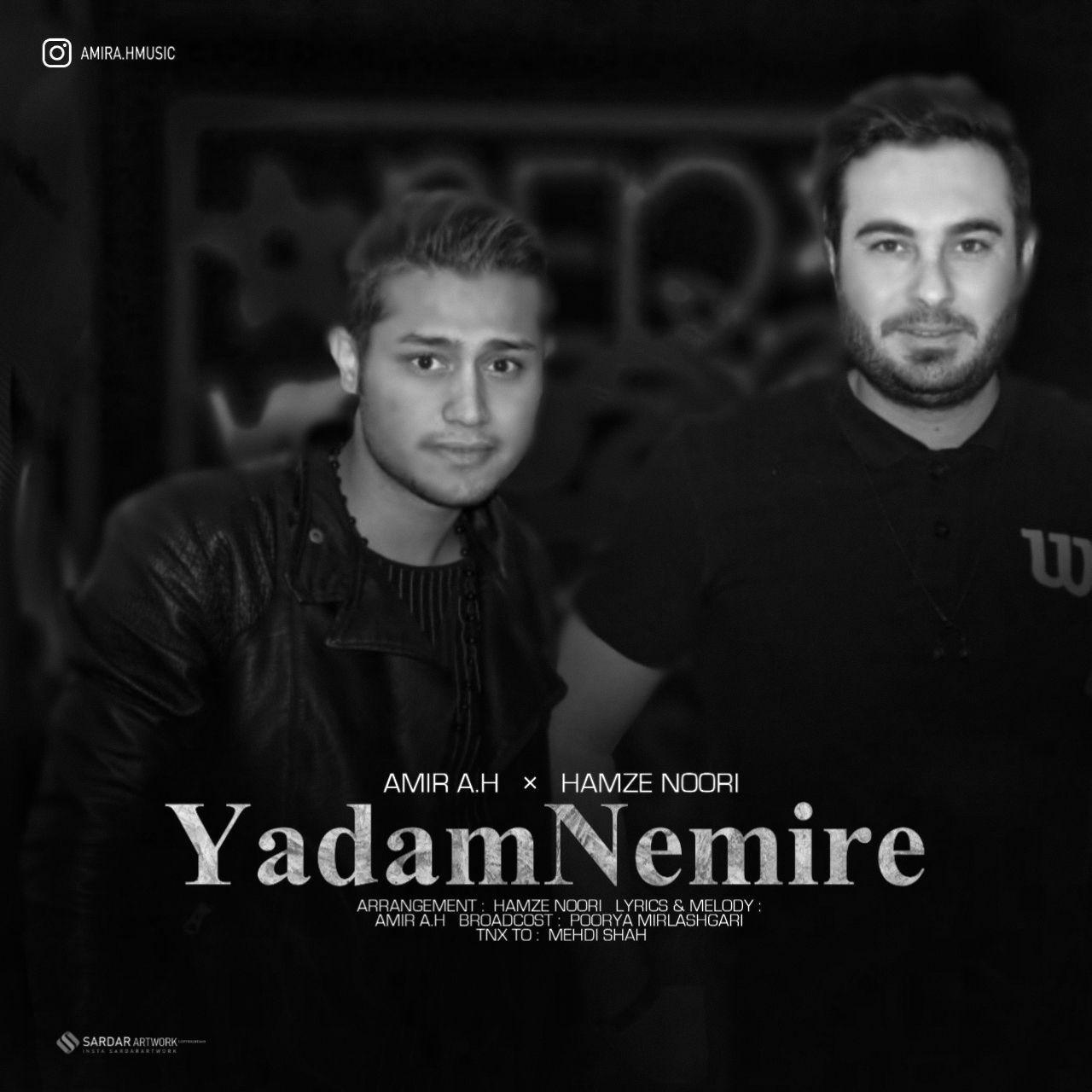 امیر ای اچ یادم نمیره